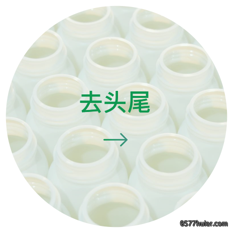 企业形象
